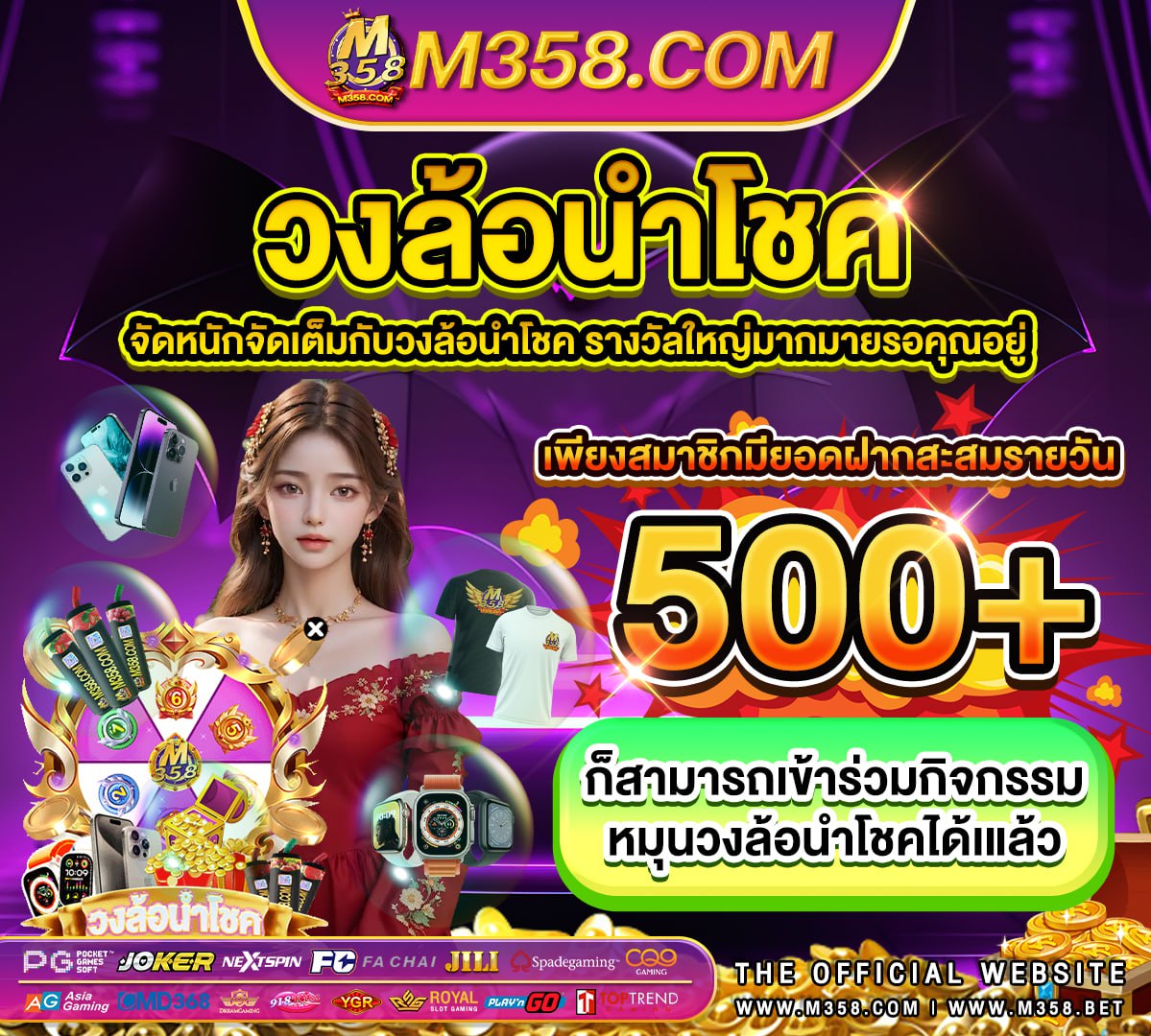 dragon slot99 แอพสล็อตpg